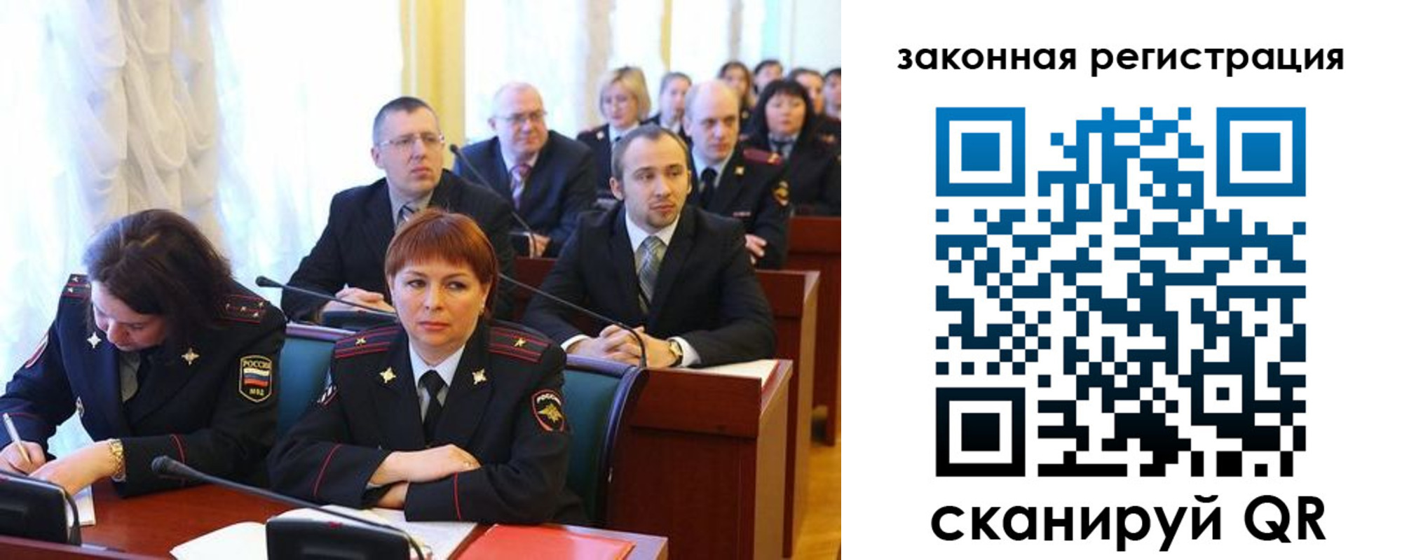 форма 3 в Будённовске