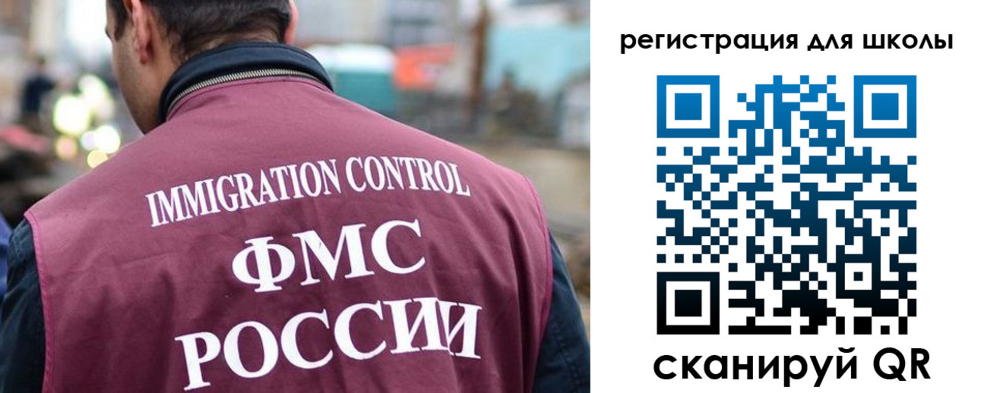 форма 3 в Будённовске