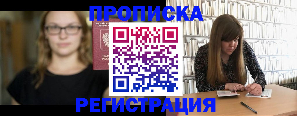 форма 3 в Будённовске